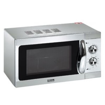 Печь микроволновая с грилем 610.825