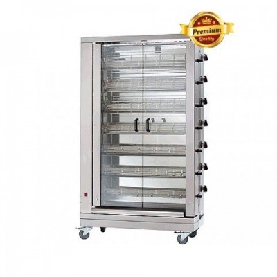 Гриль для кур ggmgastro GM742E