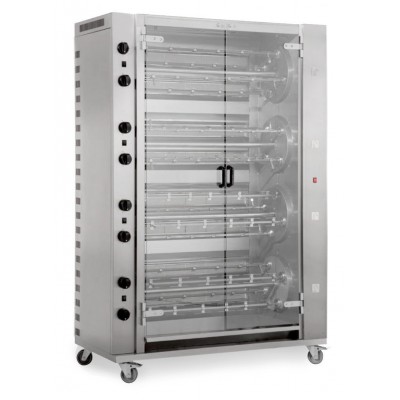 Гриль для кур ggmgastro  HGGM1696