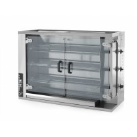 Гриль газовый Hendi 226070
