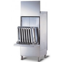 Котломоечная машина Krupps Koral 980DB